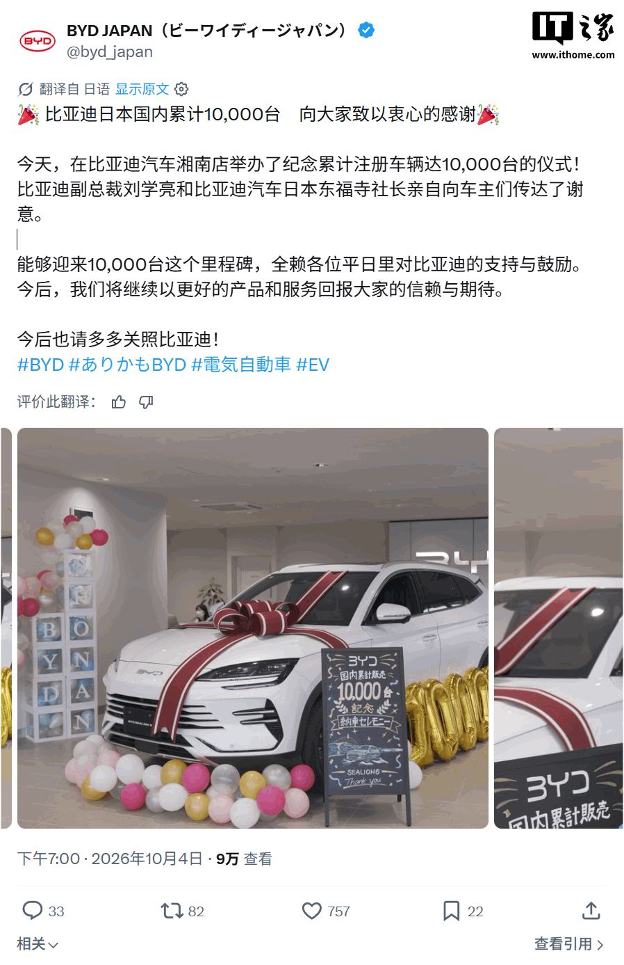 南宫体育网站